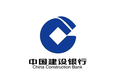 中國建設銀行